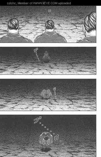 范马刃牙 - 第05卷 - 第39张图