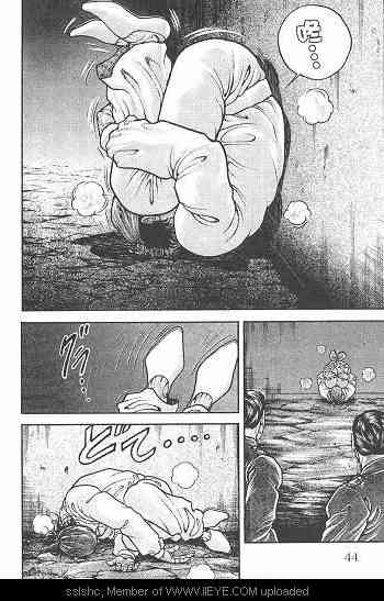 范马刃牙 - 第05卷 - 第42张图