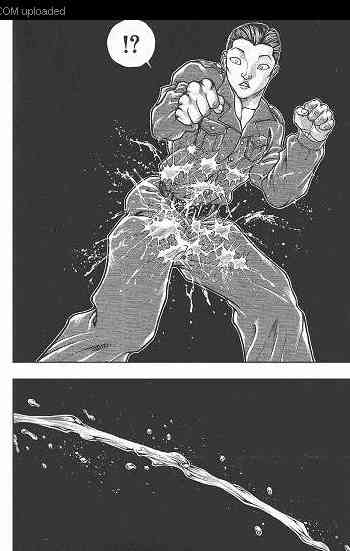 范马刃牙 - 第05卷 - 第60张图