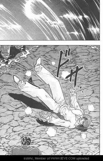 范马刃牙 - 第05卷 - 第65张图