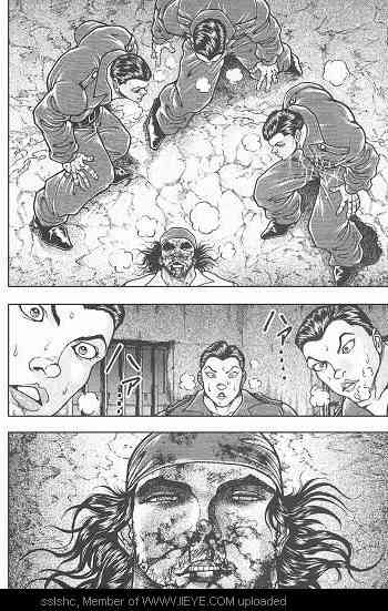 范马刃牙 - 第05卷 - 第75张图