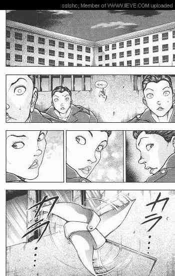 范马刃牙 - 第05卷 - 第78张图