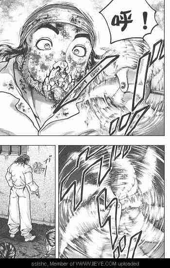 范马刃牙 - 第05卷 - 第81张图