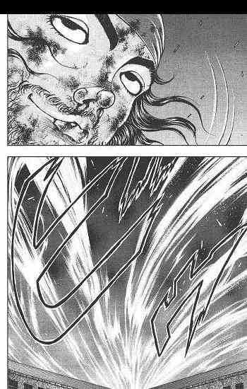 范马刃牙 - 第05卷 - 第82张图