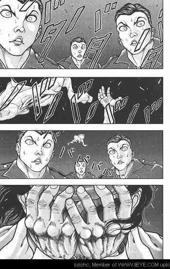 范马刃牙 - 第05卷 - 第85张图