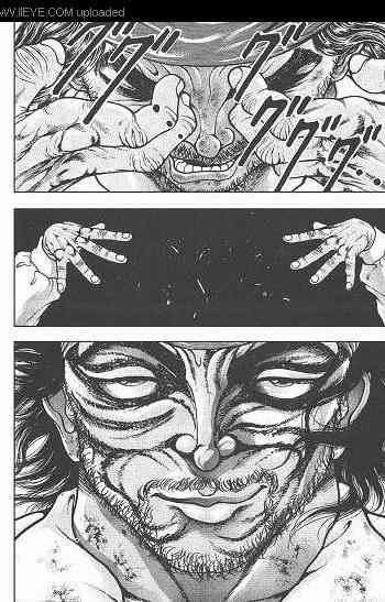 范马刃牙 - 第05卷 - 第86张图