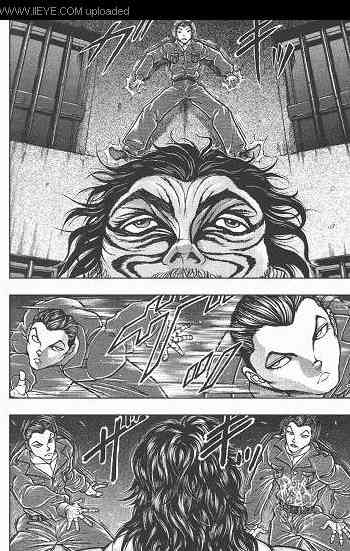 范马刃牙 - 第05卷 - 第96张图