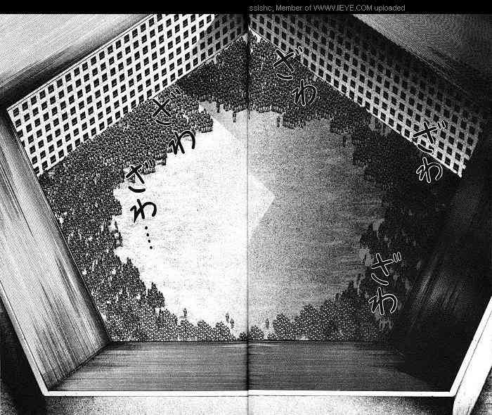 范马刃牙 - 第06卷 - 第32张图