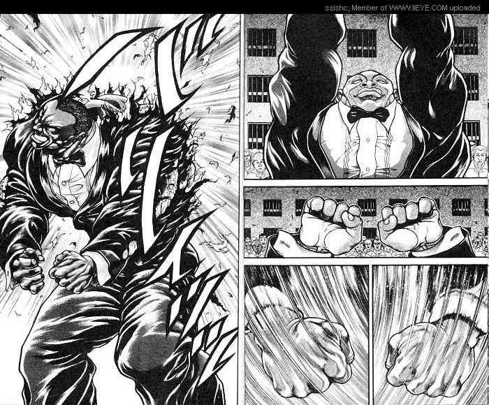 范马刃牙 - 第06卷 - 第45张图