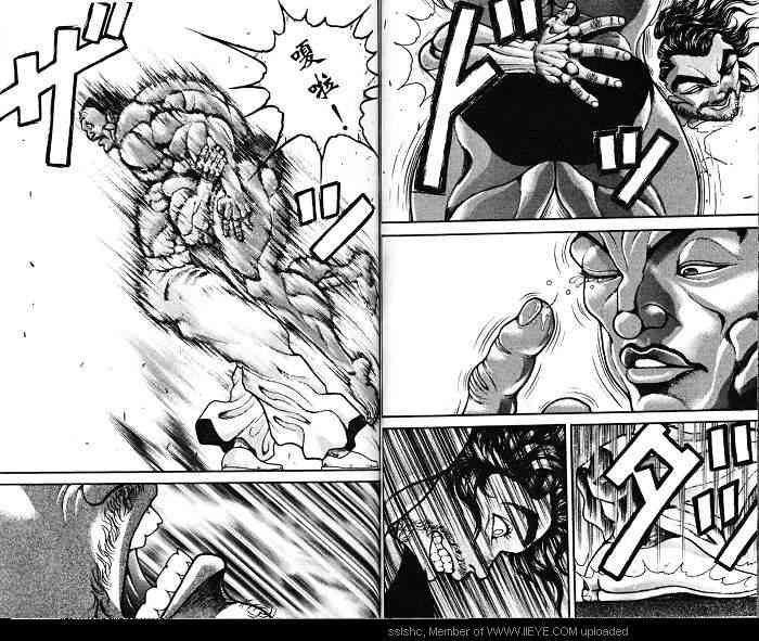 范马刃牙 - 第06卷 - 第77张图