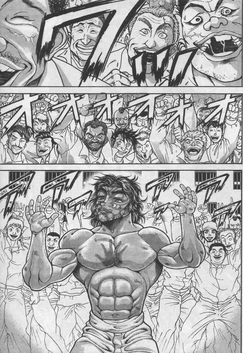 范马刃牙 - 第07卷 - 第135张图