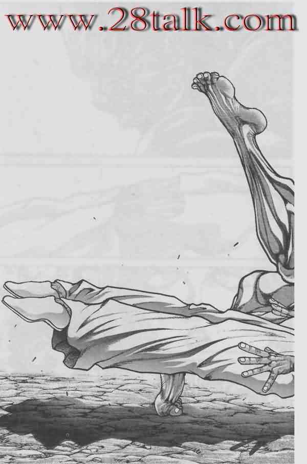 范马刃牙 - 第07卷 - 第143张图