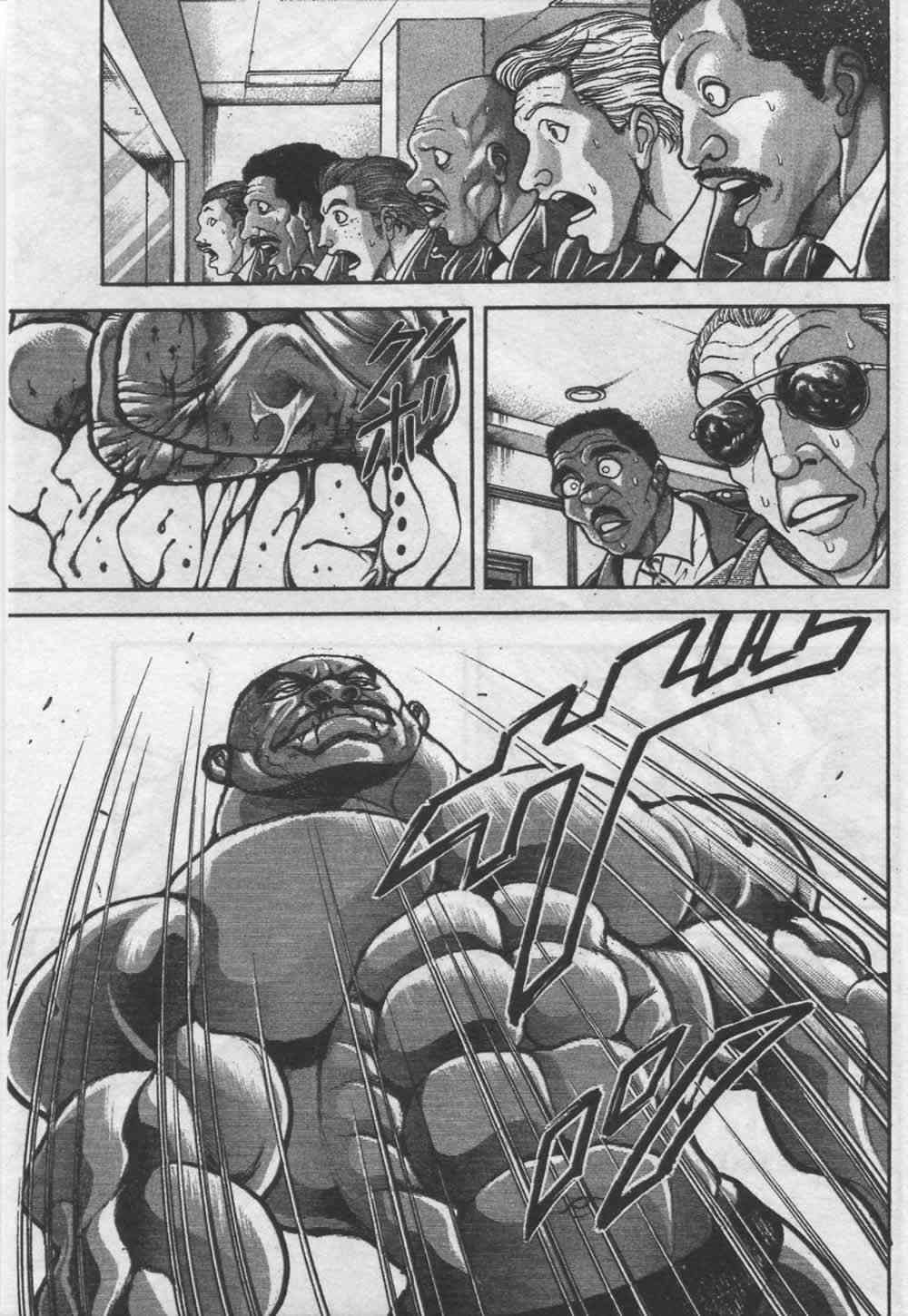 范马刃牙 - 第07卷 - 第145张图