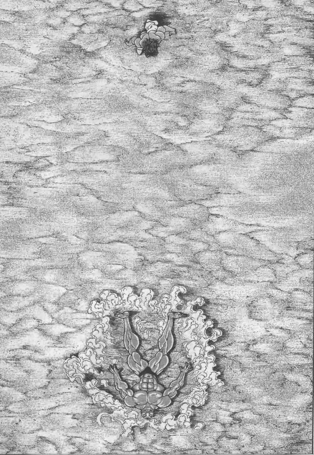 范马刃牙 - 第07卷 - 第51张图