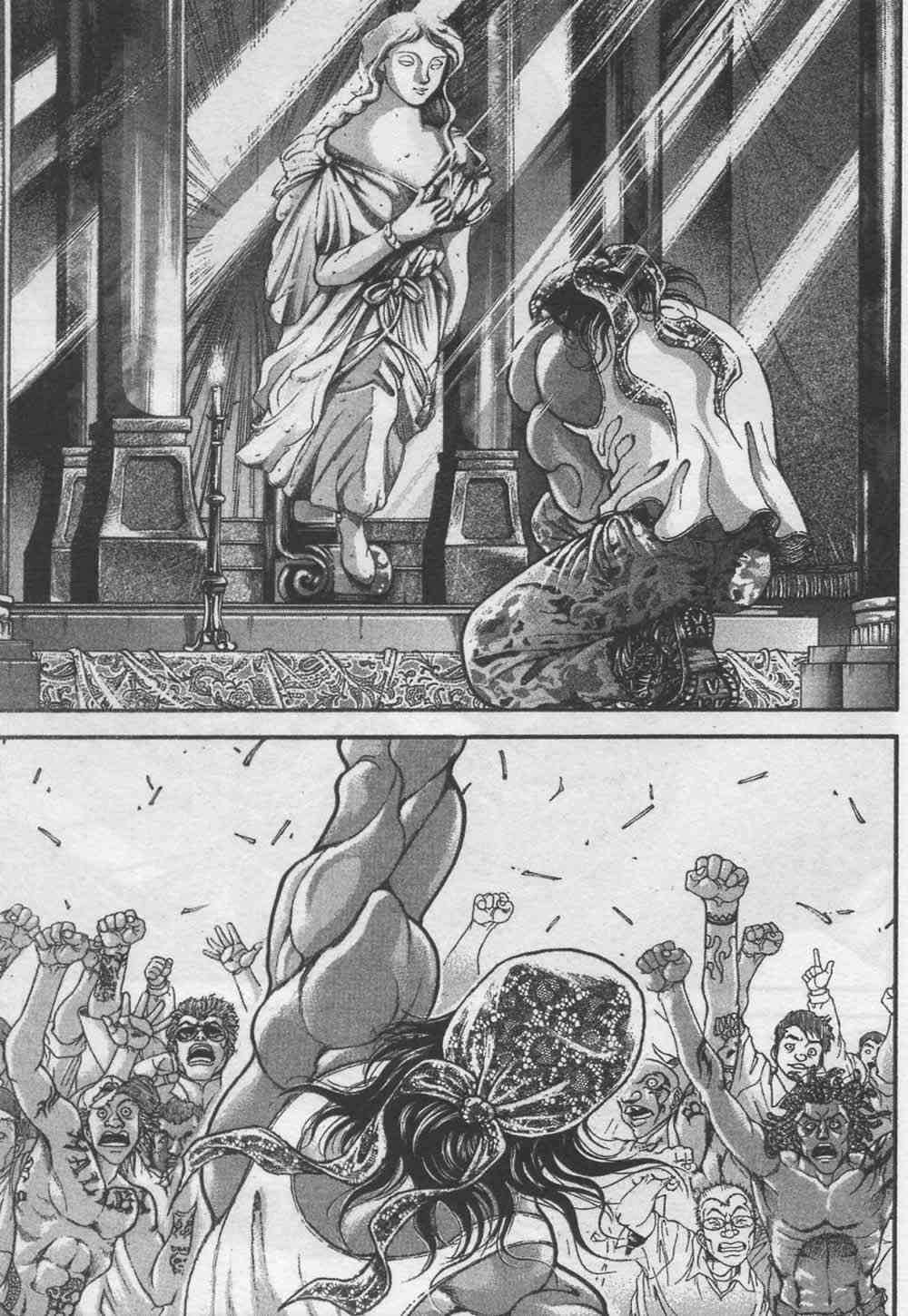 范马刃牙 - 第07卷 - 第96张图