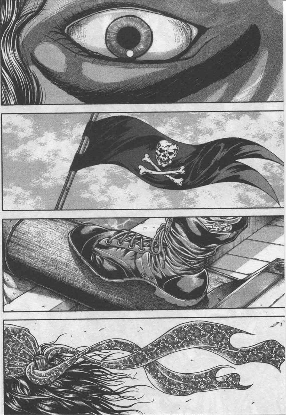 范马刃牙 - 第07卷 - 第97张图