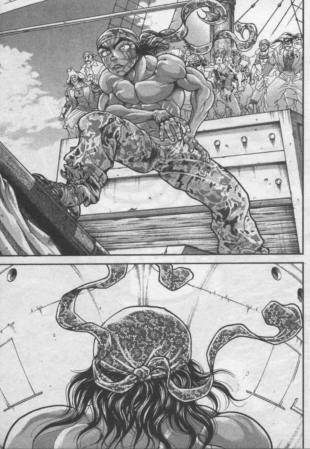 范马刃牙 - 第07卷 - 第98张图