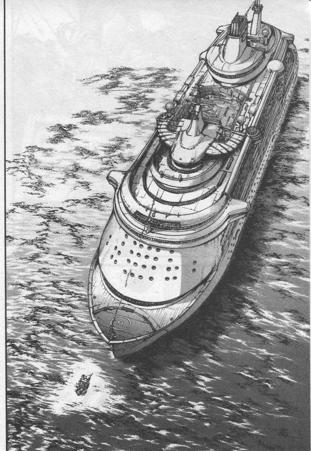 范马刃牙 - 第07卷 - 第99张图