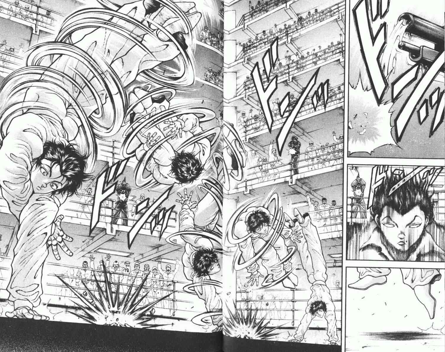 范马刃牙 - 第08卷 - 第23张图