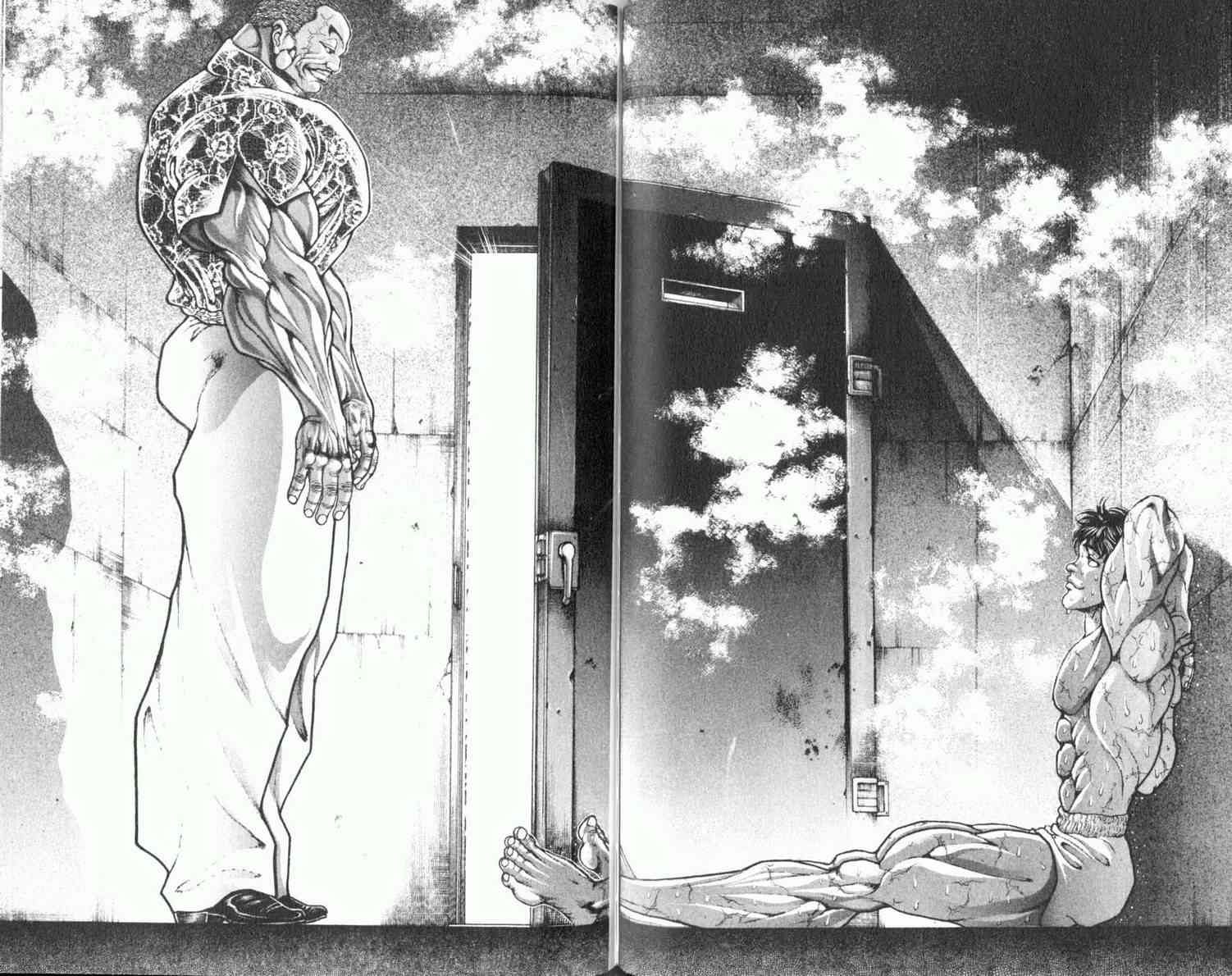 范马刃牙 - 第08卷 - 第76张图