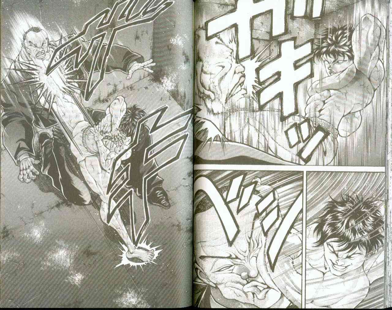 范马刃牙 - 第09卷 - 第21张图