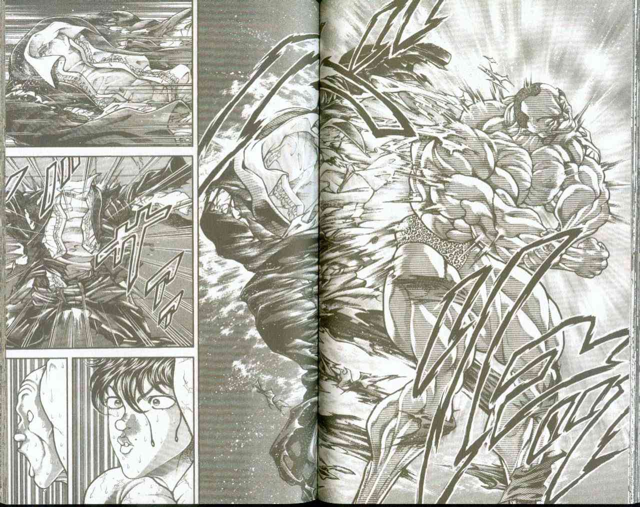 范马刃牙 - 第09卷 - 第28张图