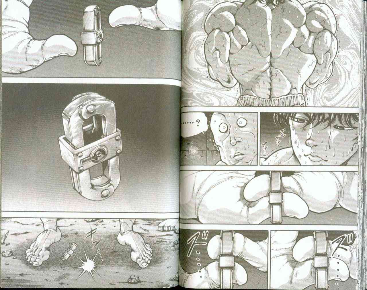 范马刃牙 - 第09卷 - 第31张图