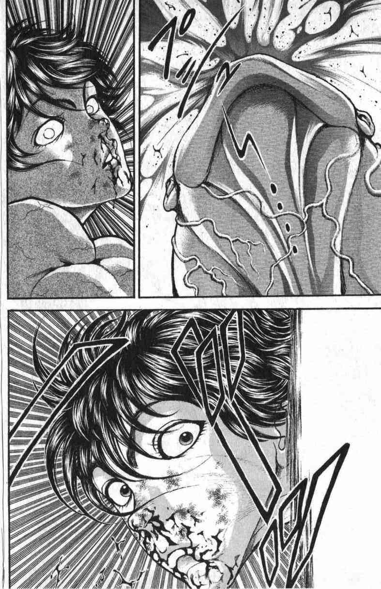 范马刃牙 - 第10卷 - 第108张图