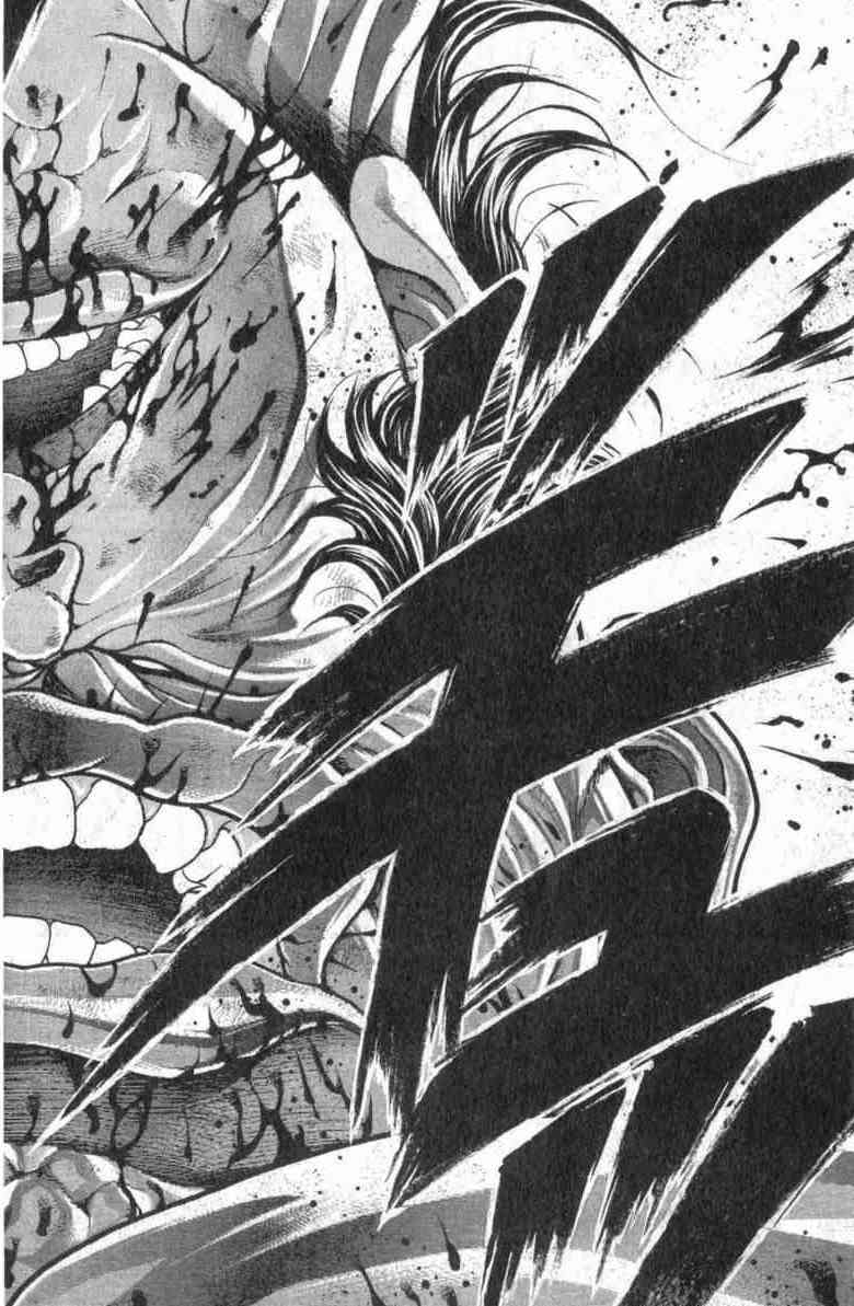 范马刃牙 - 第10卷 - 第130张图