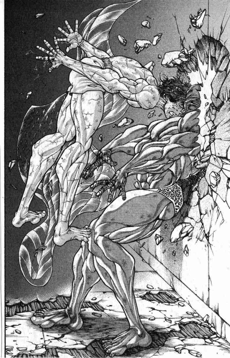 范马刃牙 - 第10卷 - 第132张图