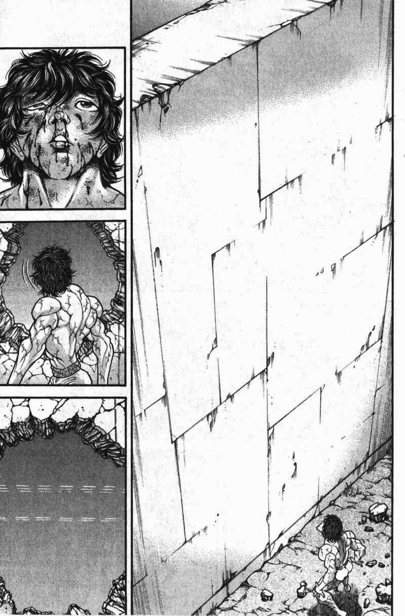 范马刃牙 - 第10卷 - 第142张图