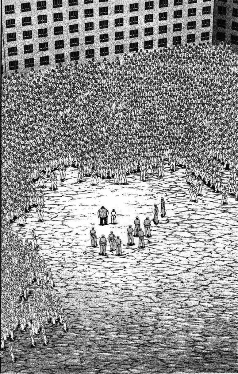 范马刃牙 - 第10卷 - 第151张图