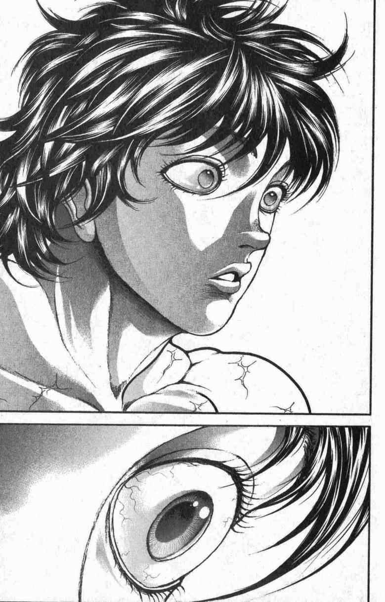 范马刃牙 - 第10卷 - 第20张图