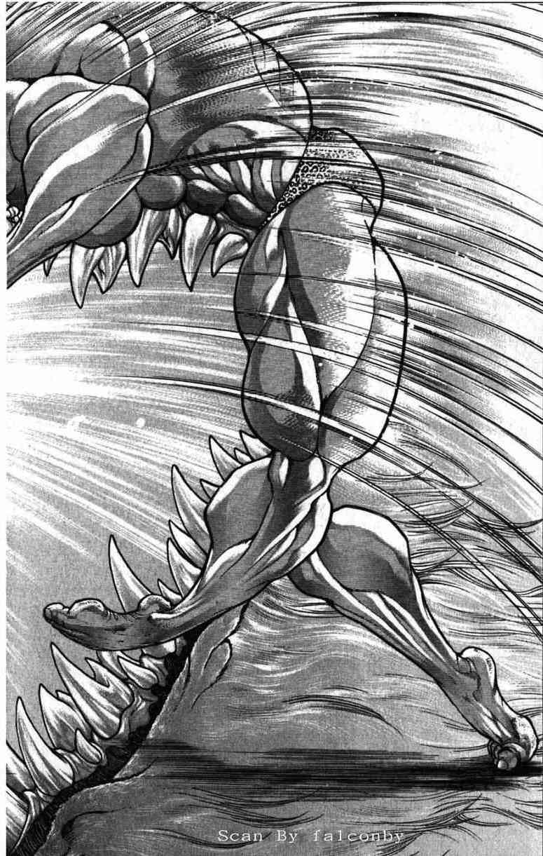 范马刃牙 - 第10卷 - 第21张图