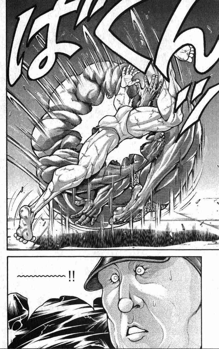 范马刃牙 - 第10卷 - 第23张图