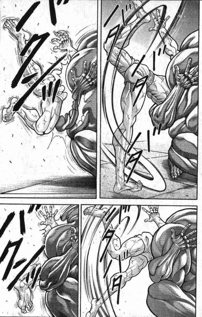 范马刃牙 - 第10卷 - 第24张图