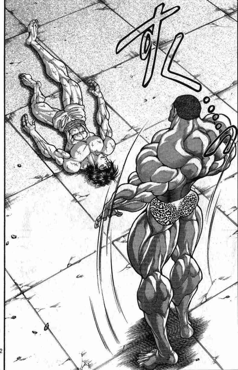 范马刃牙 - 第10卷 - 第33张图