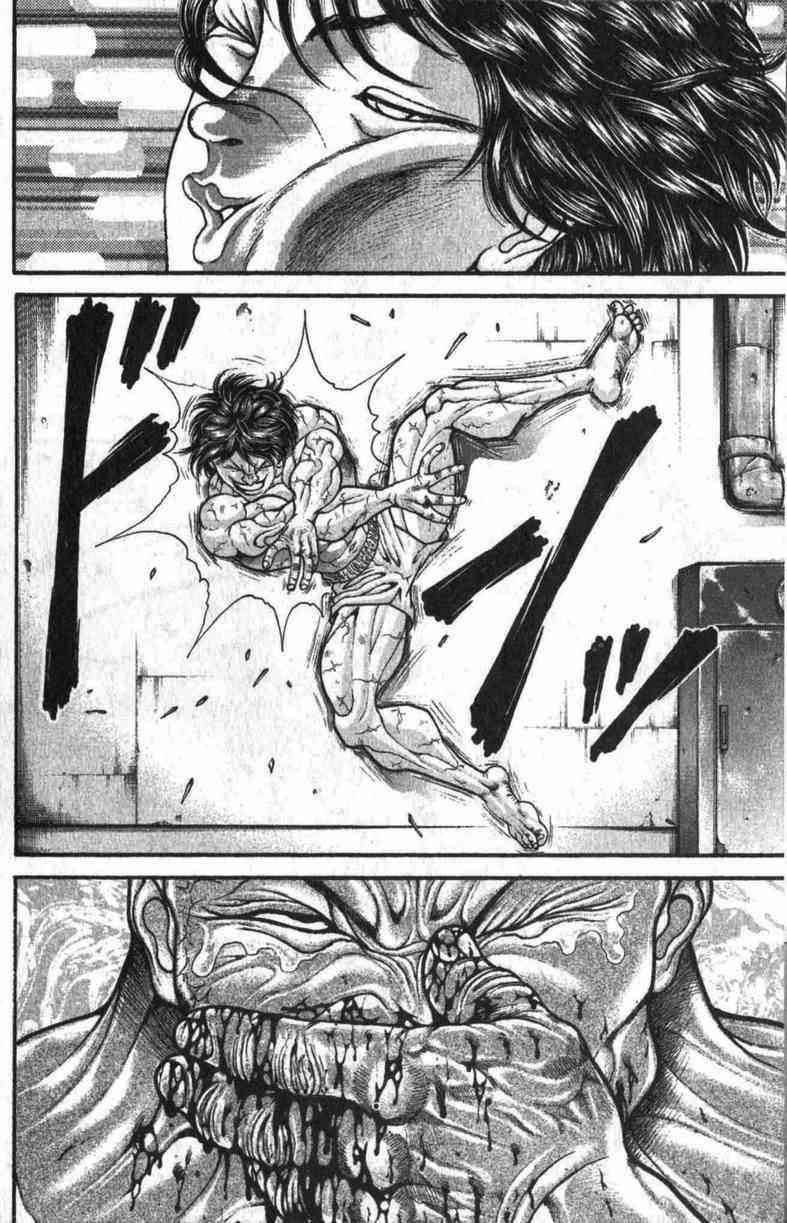 范马刃牙 - 第10卷 - 第57张图