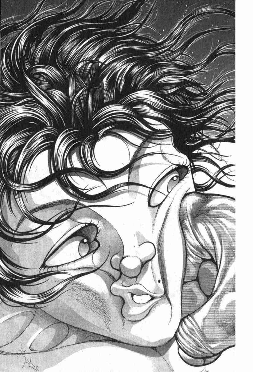 范马刃牙 - 第10卷 - 第84张图