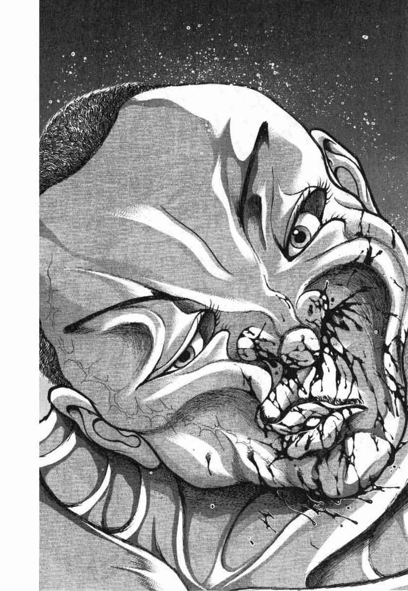 范马刃牙 - 第10卷 - 第85张图