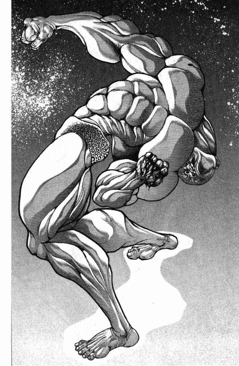 范马刃牙 - 第10卷 - 第87张图