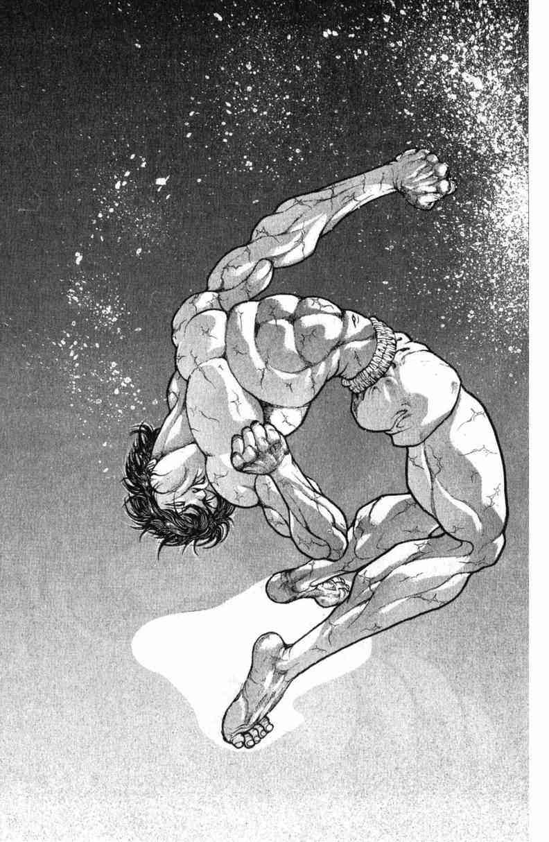 范马刃牙 - 第10卷 - 第88张图