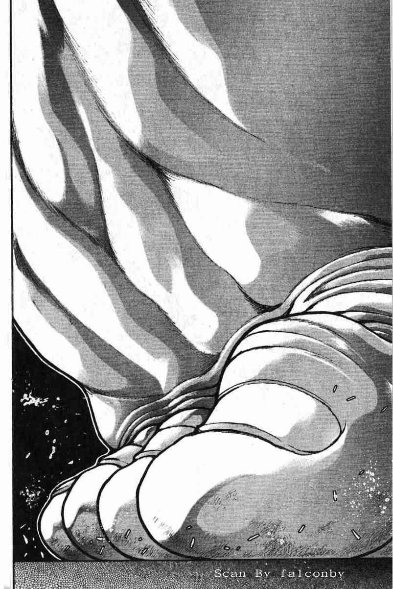 范马刃牙 - 第10卷 - 第89张图