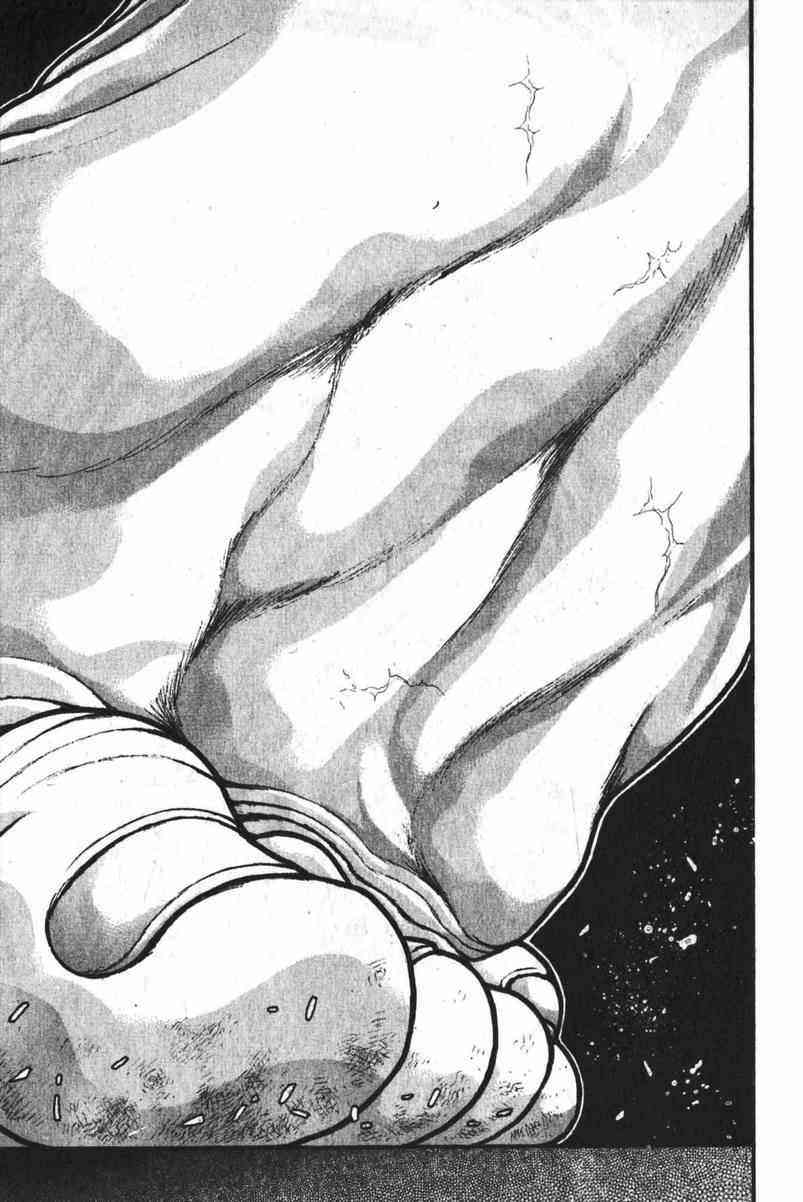 范马刃牙 - 第10卷 - 第90张图