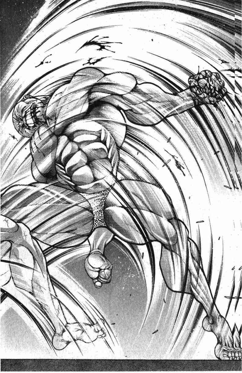 范马刃牙 - 第10卷 - 第91张图