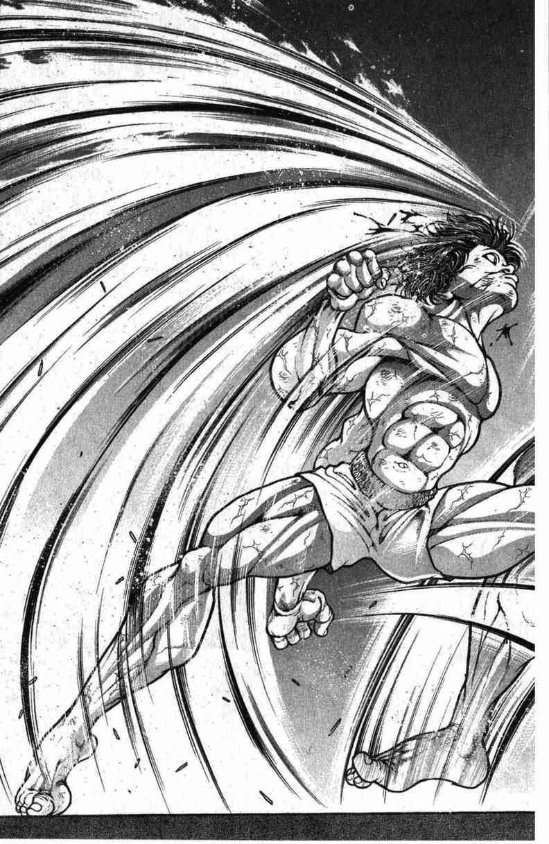 范马刃牙 - 第10卷 - 第92张图