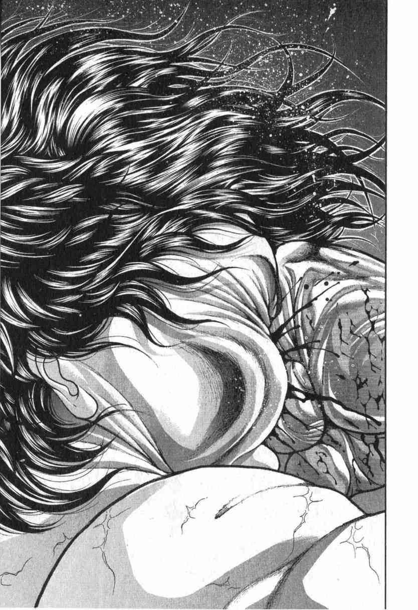 范马刃牙 - 第10卷 - 第94张图