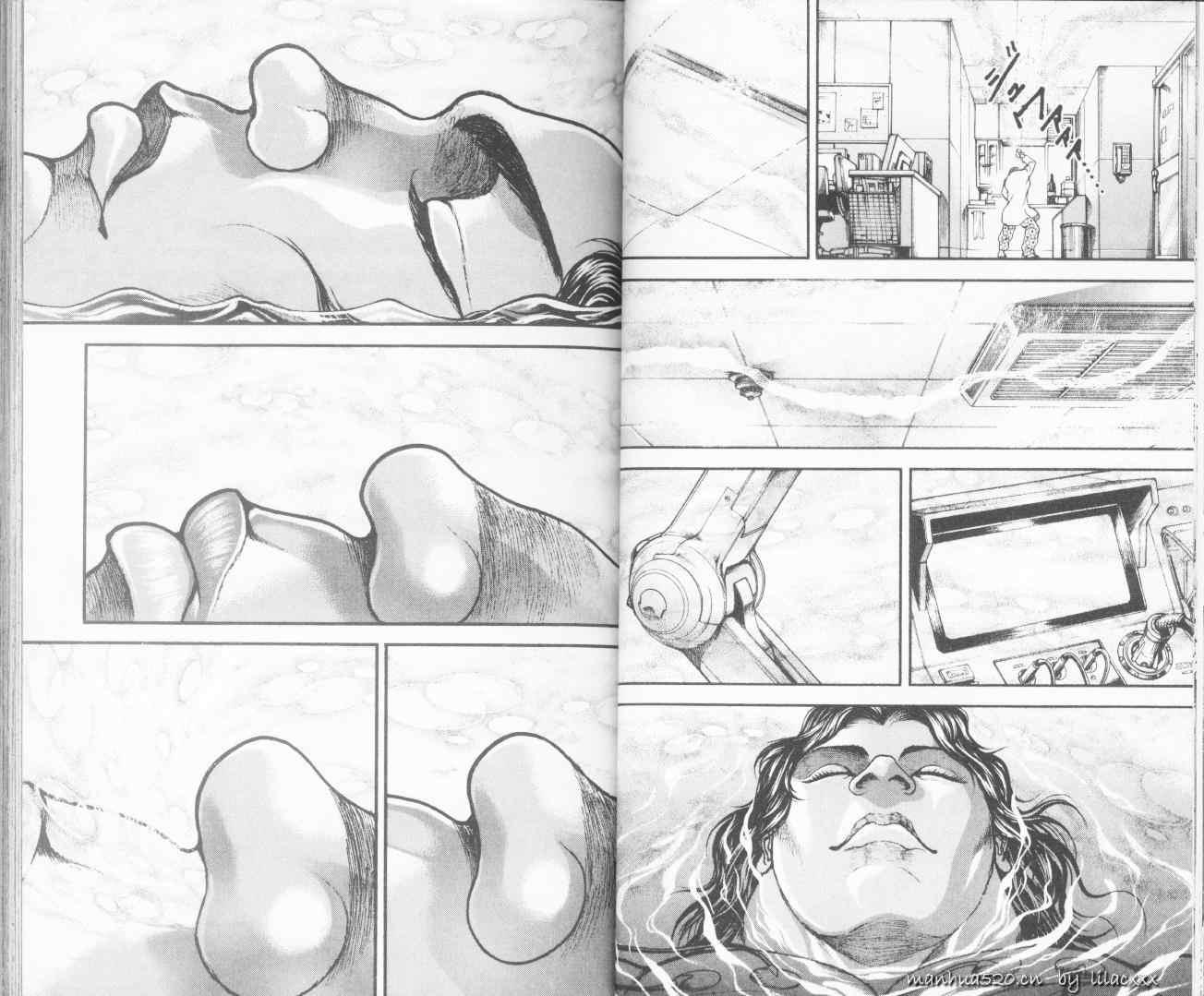 范马刃牙 - 第10.5卷 - 第23张图