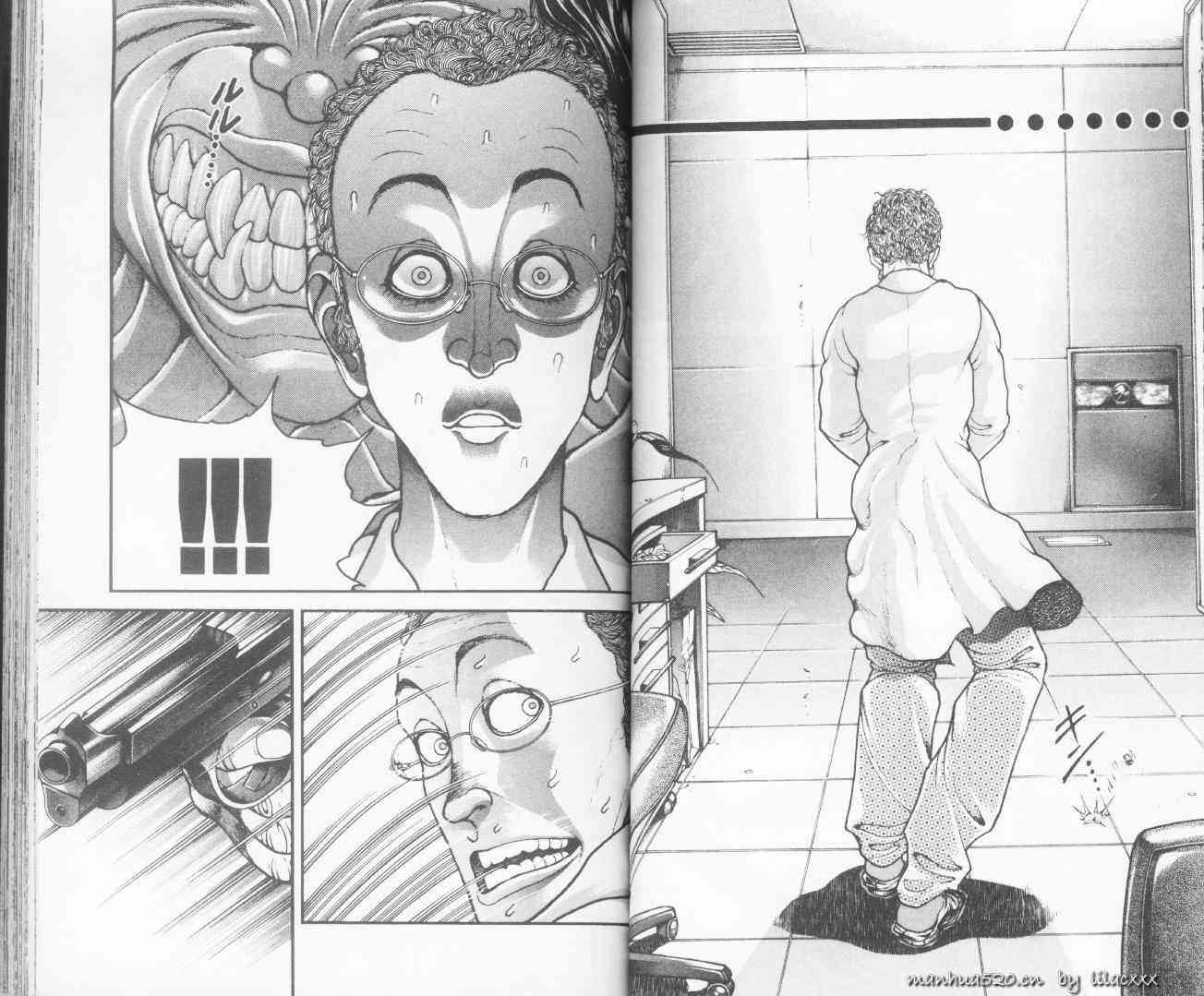 范马刃牙 - 第10.5卷 - 第43张图