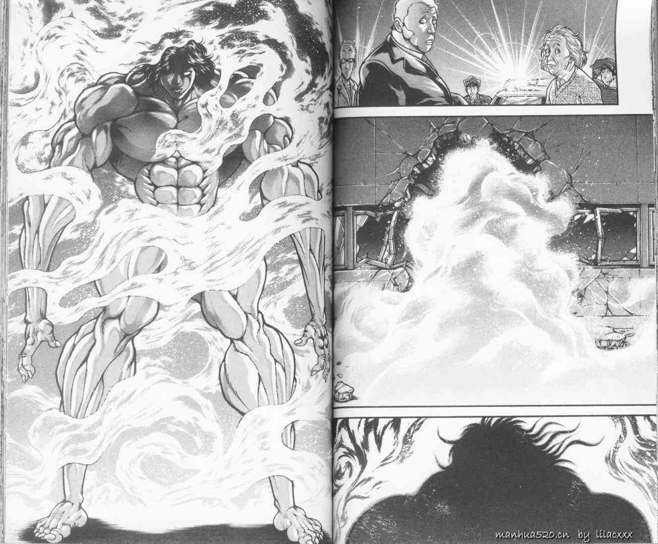 范马刃牙 - 第10.5卷 - 第65张图